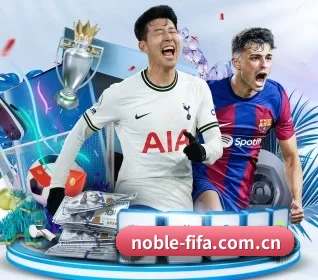 买球站 APP 界面